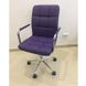 Кресло офисное Q-022 SIGNAL 2162 фото 5
