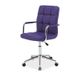 Кресло офисное Q-022 SIGNAL 2162 фото 1