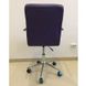 Кресло офисное Q-022 SIGNAL 2162 фото 2
