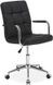 Кресло офисное Q-022 SIGNAL 2163 фото 4