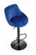 Барний стілець H-101 Темно-Синій HALMAR 7175 фото 7