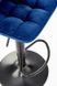 Барний стілець H-95 Синій HALMAR 4644 фото 7