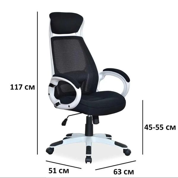 Крісло комп'ютерне Q-409 SIGNAL 2534 фото