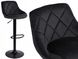 Барний стілець зі спинкою Bonro B-074 велюр чорне з чорною основою (42400303) borno42400303 фото 1