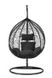 Подвесное кресло-качалка кокон Bonro 329M (черно-серое) (46000011) borno46000011 фото 3