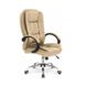 Крісло офісне HALMAR Relax 4291 фото 1