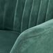 Кресло Elegance 2 Зеленый HALMAR 3191 фото 8
