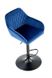 Барний стілець H-103 Синій HALMAR 4638 фото 2
