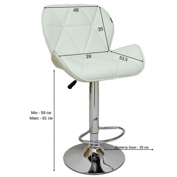 Барний стілець зі спинкою Bonro B-087 білий (40600007) borno40600007 фото