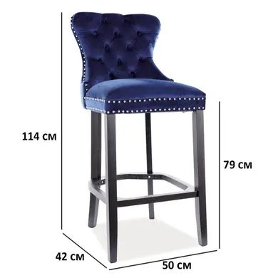 Барний стілець August H-1 Velvet Синій SIGNAL 2566 фото
