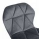 Барний стілець зі спинкою Bonro B-087 велюр сіре з чорною основою (42400304) borno42400304 фото 11
