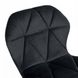 Барний стілець зі спинкою Bonro B-087 велюр чорне з чорною основою (42400408) borno42400408 фото 4
