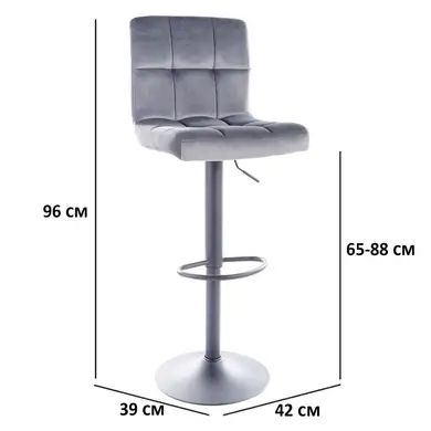 Барный стул C-105 Velvet Серый SIGNAL 2572 фото