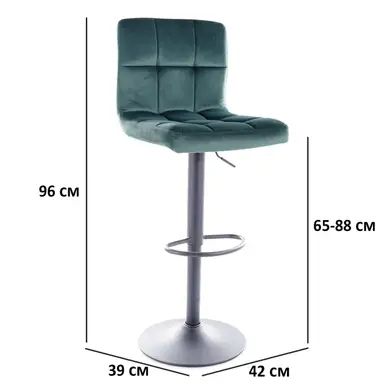 Барний стілець C-105 Velvet Зелений SIGNAL 2572-1 фото
