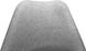 Стул Dior buk Серый SIGNAL 1499 фото 11