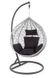 Кресло подвесное кокон EGGY Ротанг Серый/Черный HALMAR 2848-1 фото 10