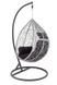 Кресло подвесное кокон EGGY Ротанг Серый/Черный HALMAR 2848-1 фото 9