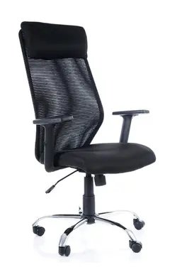 Кресло компьютерное Q-211 SIGNAL 2516 фото