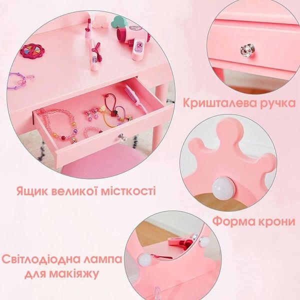 Туалетный столик Bonro В-084 (розовая табуретка) (42400134) borno42400134 фото