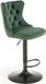 Барний стілець H-117 Темно-зелений HALMAR 7818 фото 1