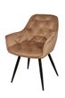 М'який стілець-крісло Magic Intarsio, Бежевий, 57 см, 87 см