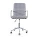 Кресло офисное Q-022 SIGNAL 2160 фото 7