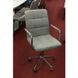 Кресло офисное Q-022 SIGNAL 2160 фото 3