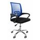 Офісне крісло Bonro B-619 Синє (40030001) borno40030001 фото 1
