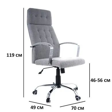 Крісло офісне Q-136 SIGNAL 5507 фото