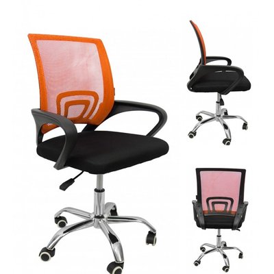 Офисное кресло Bonro В-619 Оранжевое (40030007) borno40030007 фото