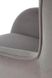 Кресло Verdon Серый HALMAR 4231-1 фото 11