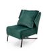 Кресло VICTUS Темно-Зеленый HALMAR 7159 фото 2