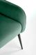 Кресло Verdon Зеленый HALMAR 4231-2 фото 7