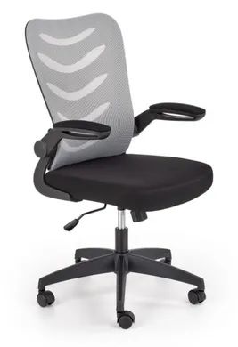 Кресло офисное Lovren HALMAR 4508 фото