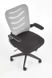 Крісло офісне Lovren HALMAR 4508 фото 2
