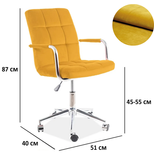 Кресло офисное Q-022 Velvet SIGNAL 2159-1 фото