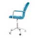 Кресло офисное Q-022 Velvet SIGNAL 2159-2 фото 4