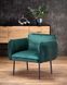 Кресло BRASIL Velvet Темно-Зеленый HALMAR 7115 фото 1