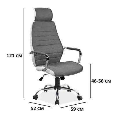 Крісло офісне Q-035 SIGNAL 2469 фото