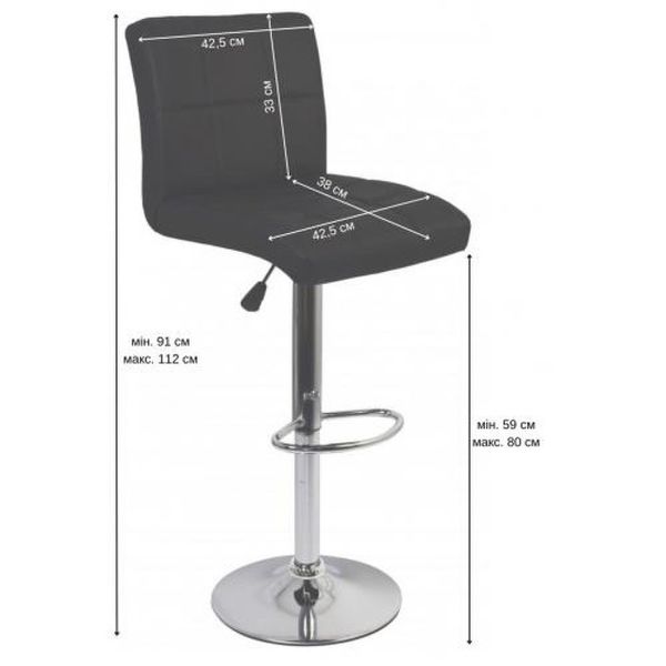 Барный стул со спинкой Bonro BN-0106 черный (42400410) borno42400410 фото