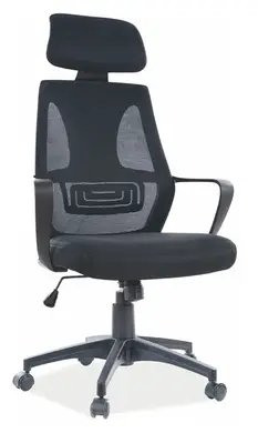 Кресло компьютерное Q-935 SIGNAL 2540-1 фото