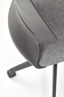 Кресло офисное Gravity HALMAR 4525 фото