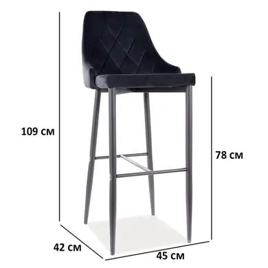 Барный стул Trix B H-1 Velvet Черный SIGNAL 2608-1 фото