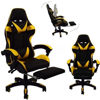 Кресло геймерское Bonro B-810 желтое с подставкой для ног (42300046) borno42300046 фото