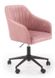 Кресло офисное Fresco HALMAR 4320 фото 1
