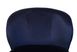 Кресло "Фабио" индиго велюр + черный Vetro-fabio-indigo-armchair фото 6