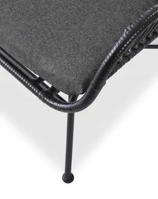 Кресло IKARO 2 Черный/Серый HALMAR 7143 фото