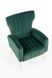 Кресло Vario Зеленый HALMAR 4120-3 фото 7