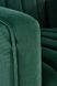 Кресло Vario Зеленый HALMAR 4120-3 фото 8