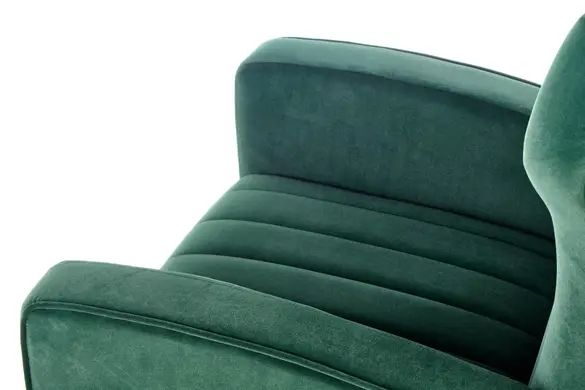 Кресло Vario Зеленый HALMAR 4120-3 фото